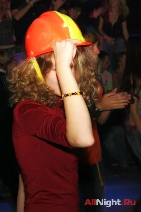 Afterparty Z