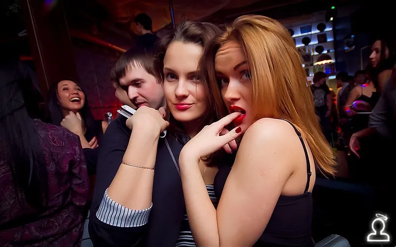 After party