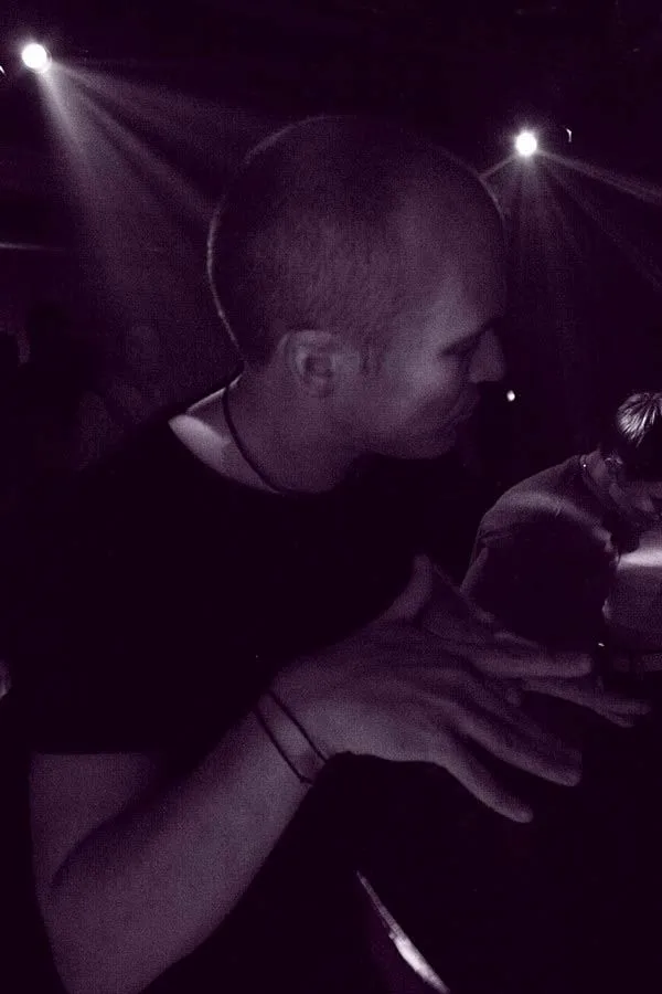 Dj Чиж