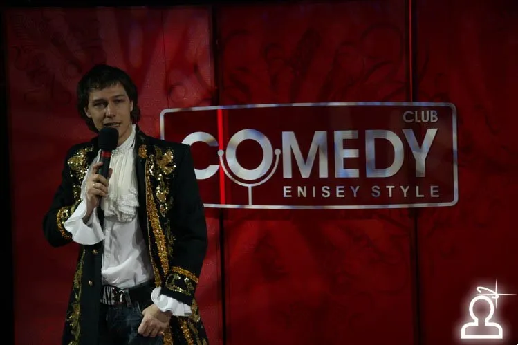 Comedy Club
