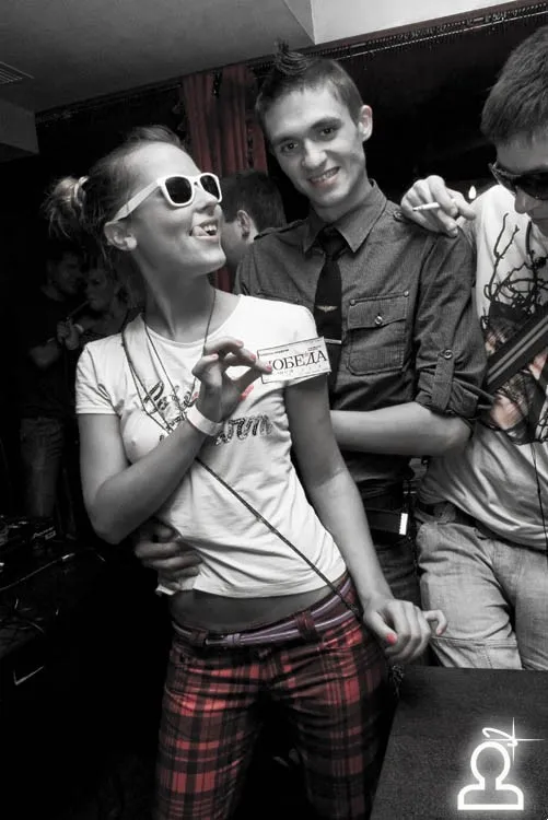 HB Dj Amor