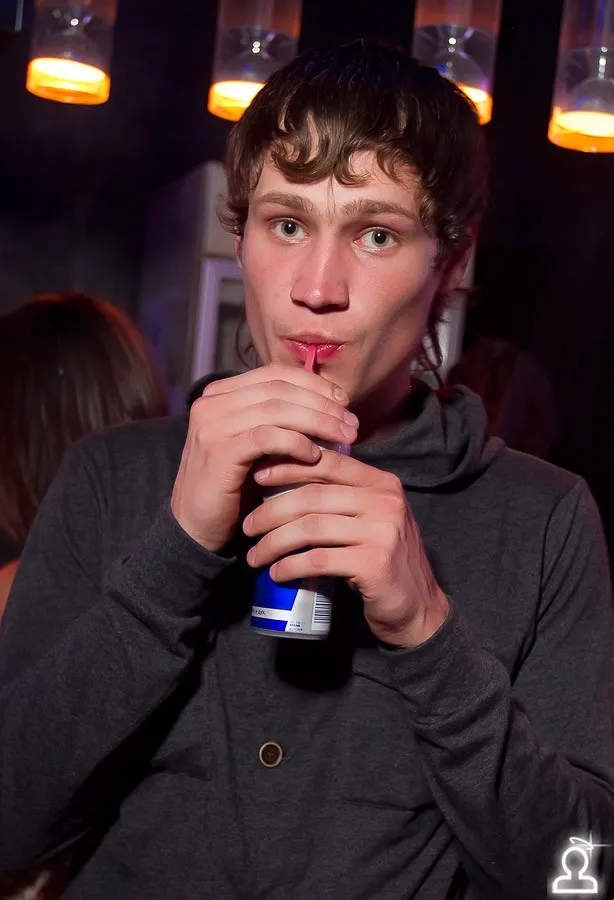 After party