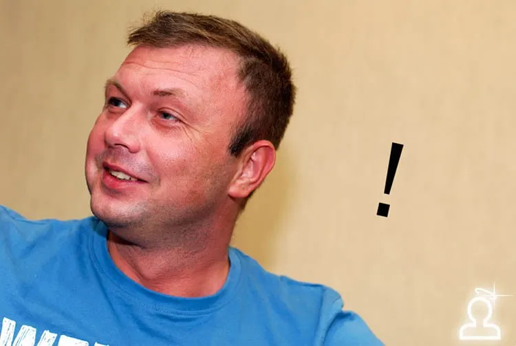 Большая пьянка