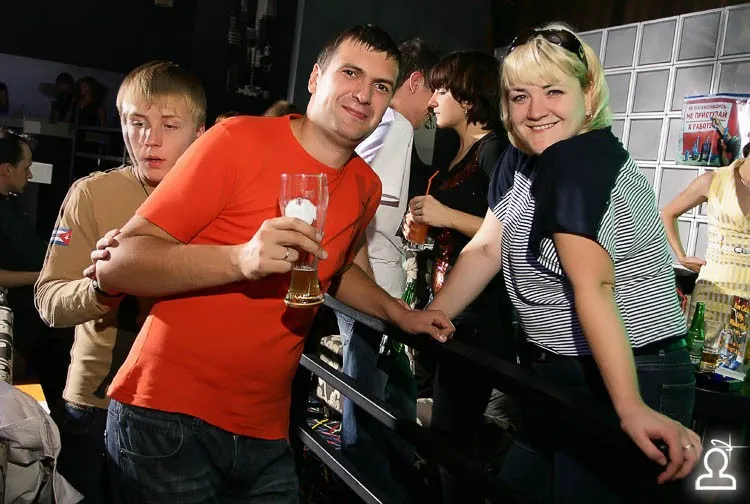We love disco