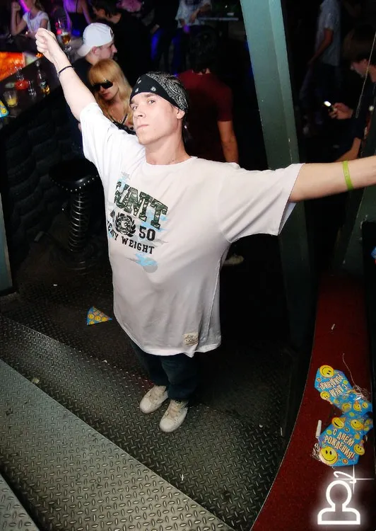 Dj Simon