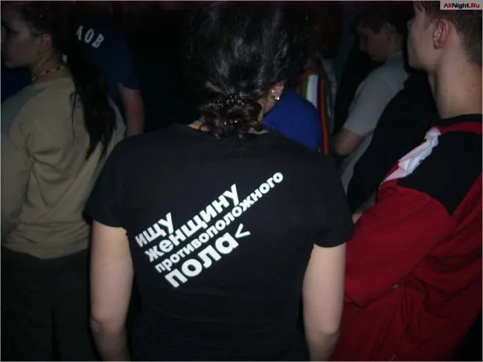 Группа «Кирпичи»