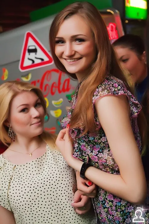 After-party Дни Энергии