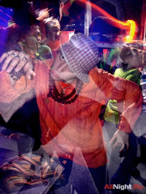 Indian Trance Experience