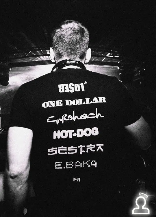 DJ VINI