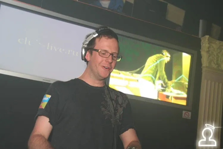 Globass afterparty