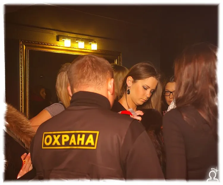 Все любят Оранжа