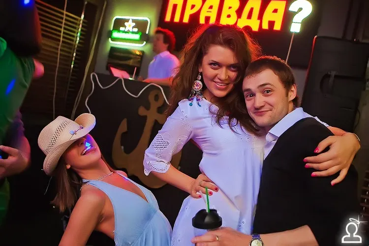 After-party Дни Энергии