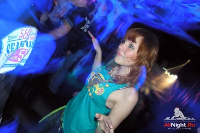Moonlight-party