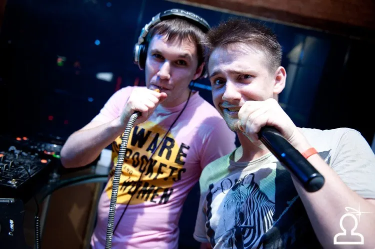 Зима
