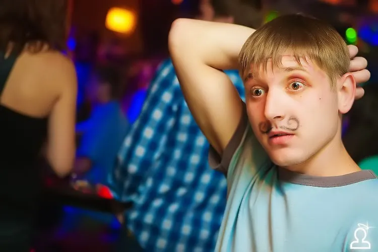 На Усах