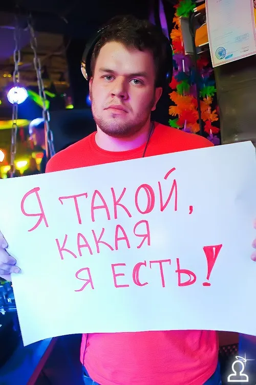 Тагииил