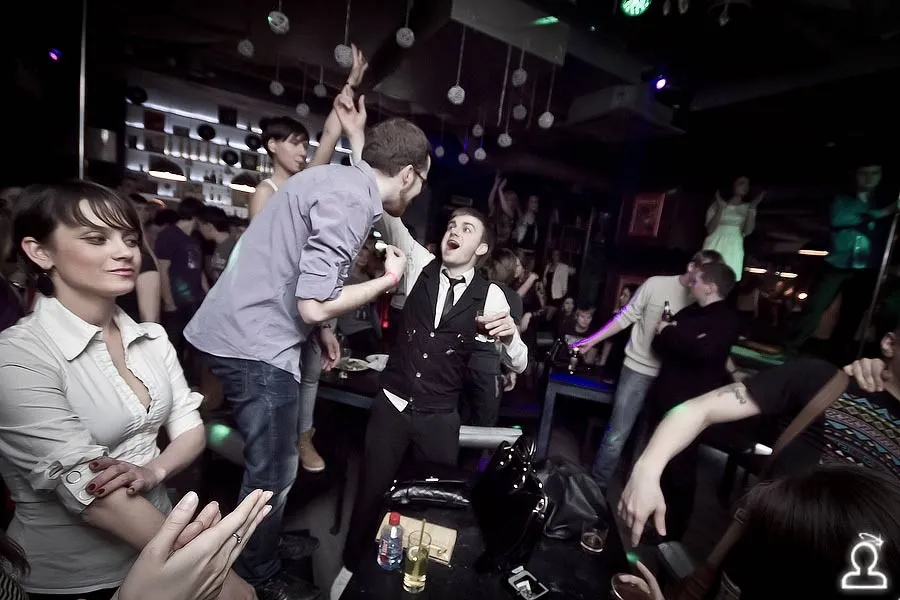 After party