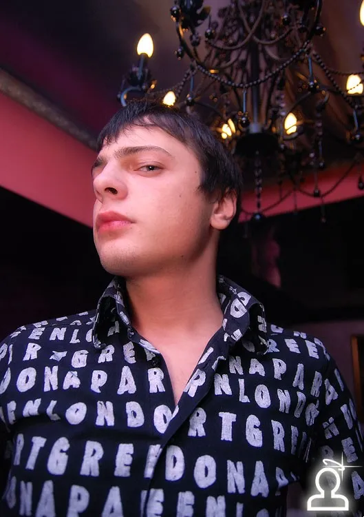 DjDavidCarretta