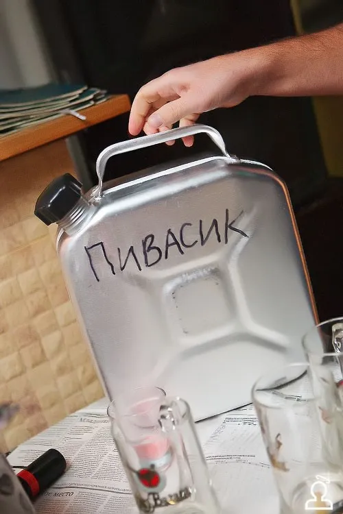 Русская суббота
