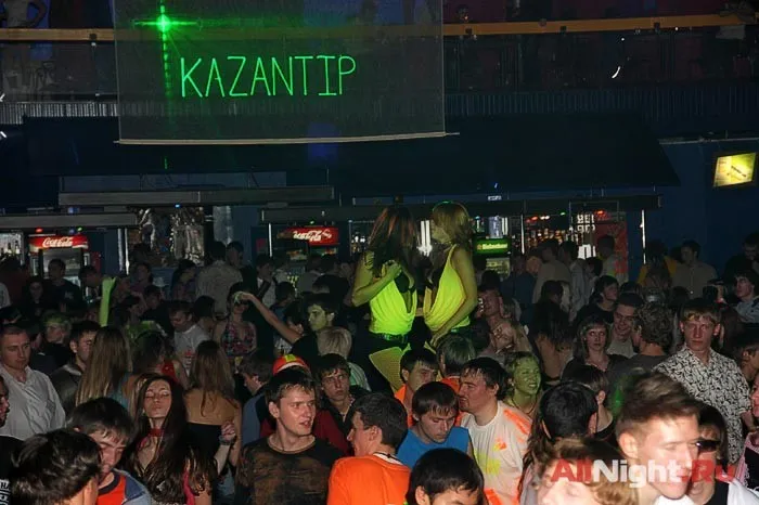Afterparty Z