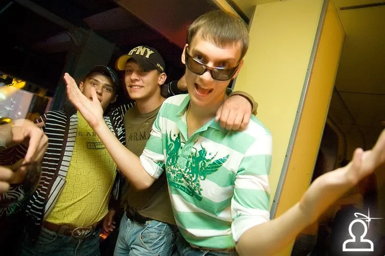 Staffparty
