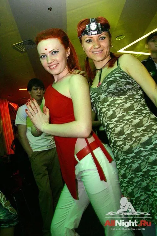 Континентальная Party X