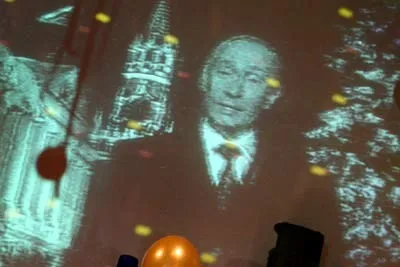 Новый Год в Стиле Disco