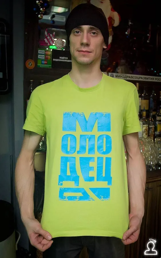 Рождество
