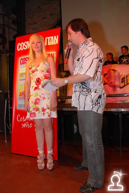 Miss EXE, NUDISCO (Германия)