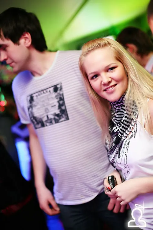 After Party Нового Года