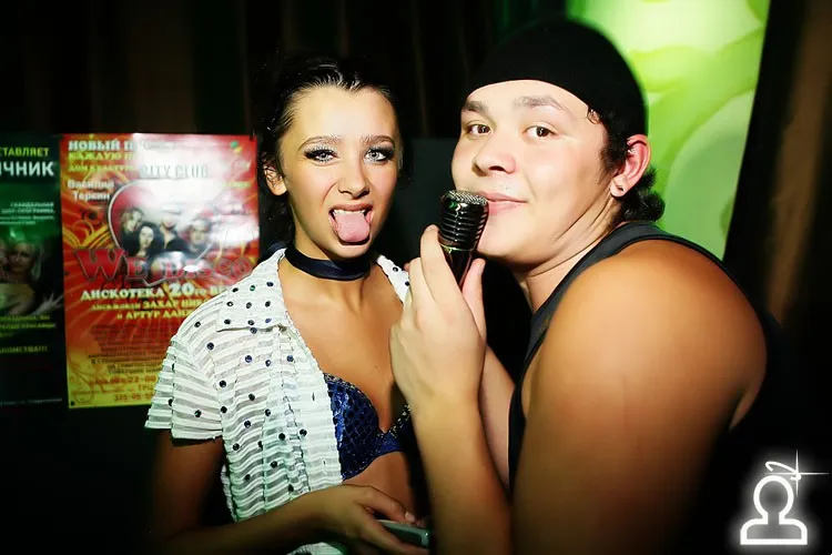 We love disco
