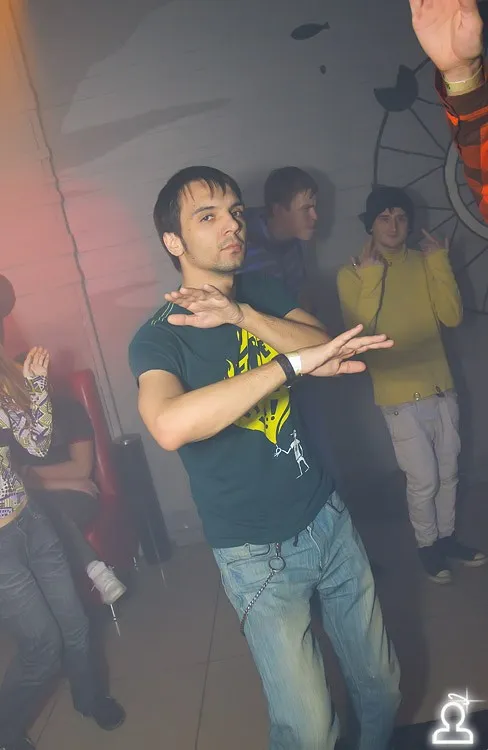 Uma Gamma Trance: The Copenhagen experience