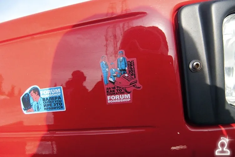 Koshkin Bus