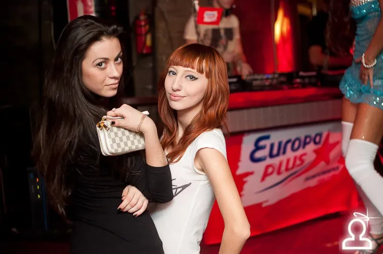Europa plus party