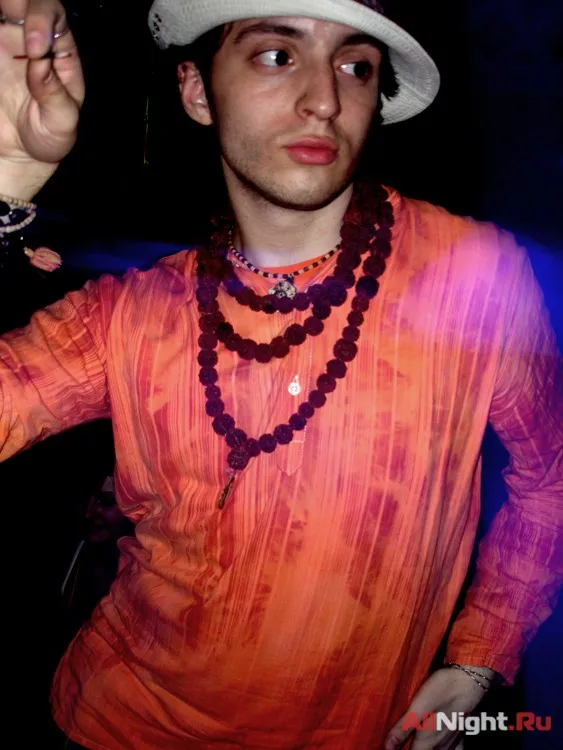 Indian Trance Experience