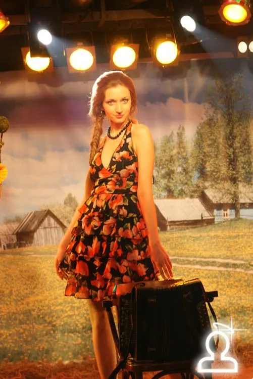 Fashionville