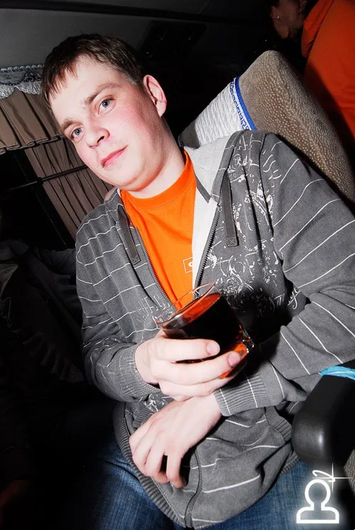 Dj Nejtrino