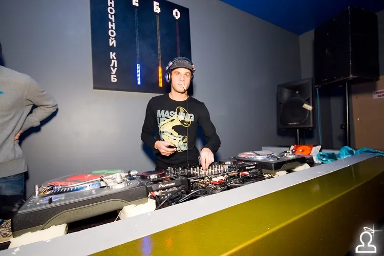 D&B ТЕРМИНАЛ ft CHRIS RENEGADE