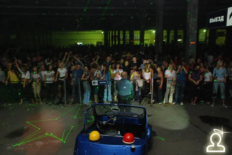 Parking Party