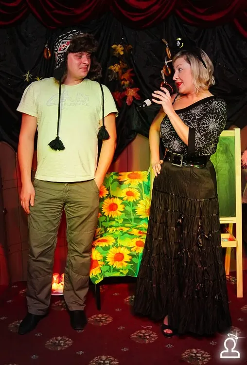 Halloween