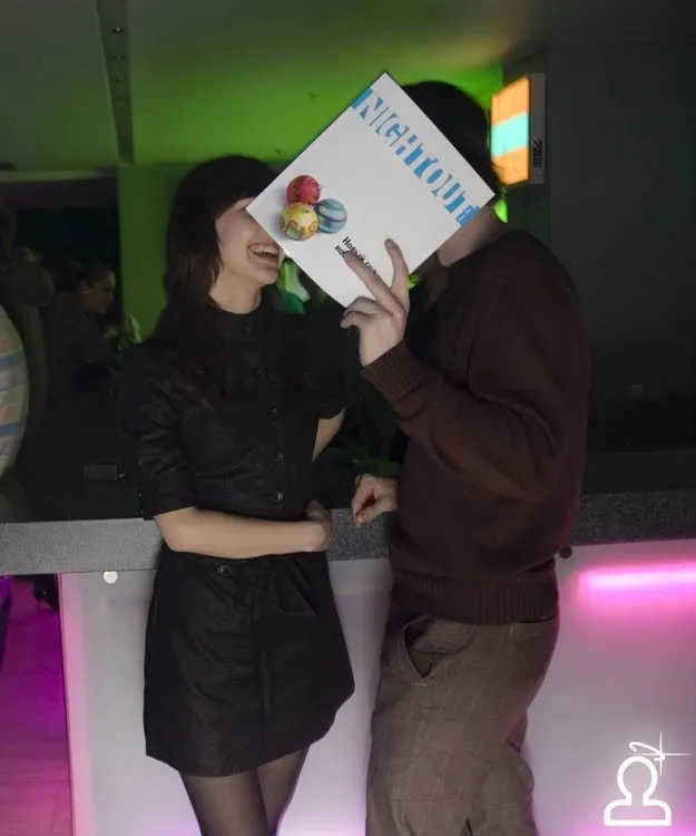 Сладости / Dj Mixon