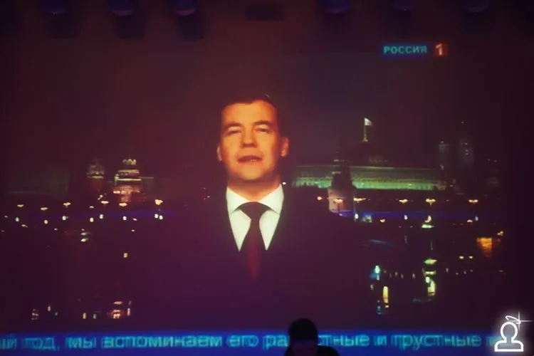 Отпразднуй меня недорого