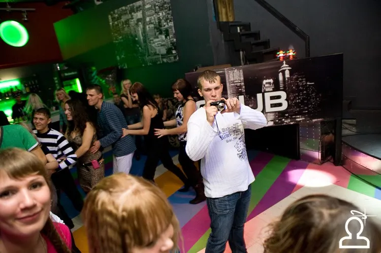 Disco Lovers