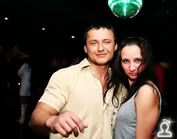 DJ SLAVA MOOK
