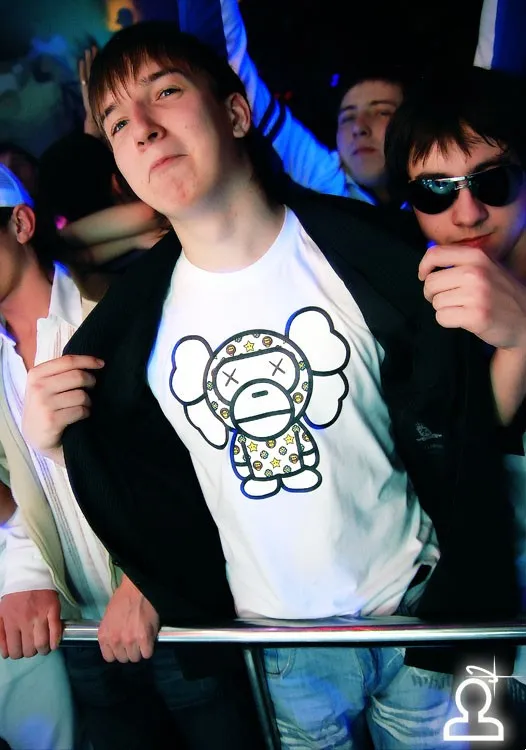 Mash Ups Party Music