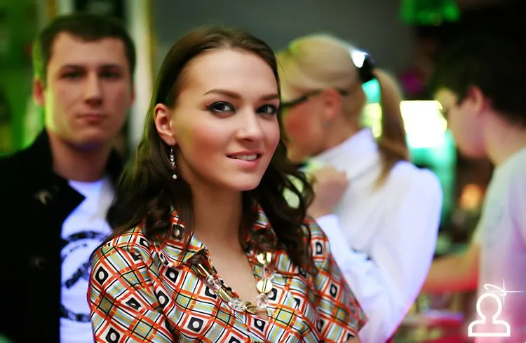 After Party Нового Года