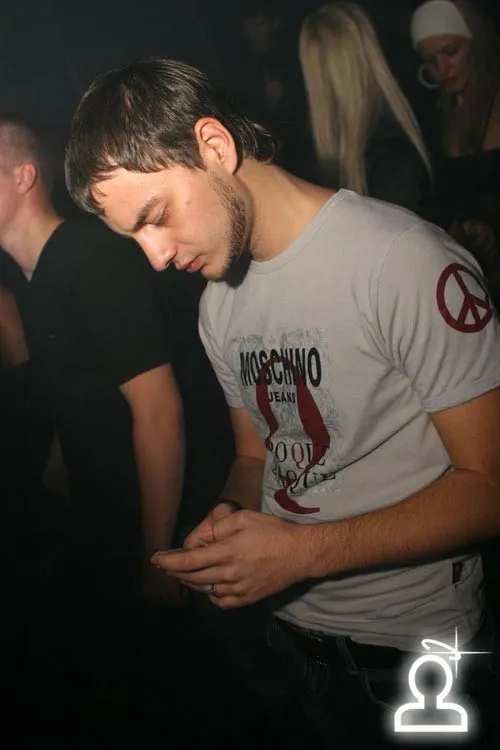 Dj Яstreb