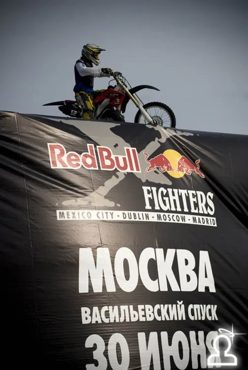 Red Bull X-Fighters