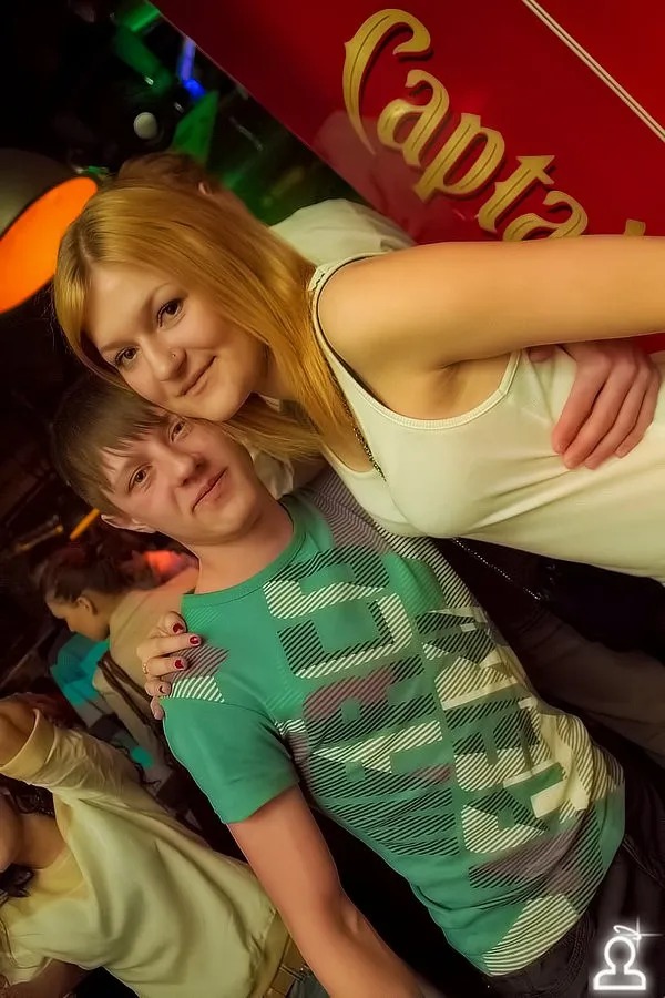 Почувствуй нашу любовь