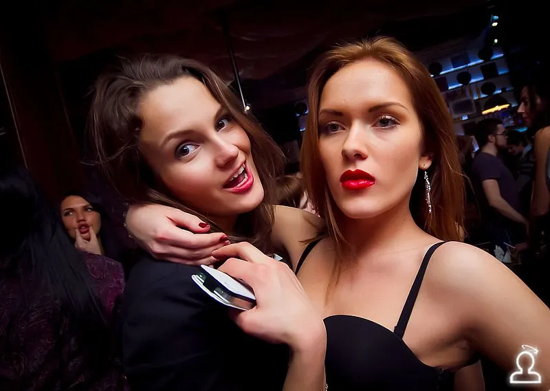 After party